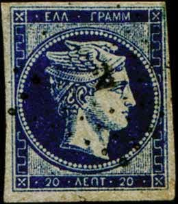 Athens Auctions