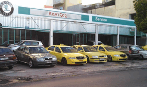 Auto Kantzos Skoda