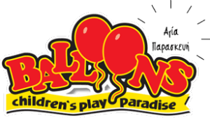 Balloons Αγίας Παρασκευής