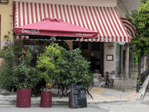 Βανίλια Bistro