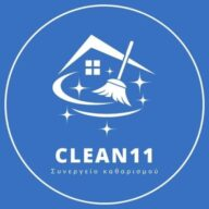 Clean 11