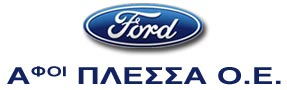 Ford Αφοί Πλέσσα