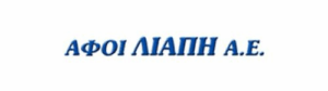Ford Εξουσιοδοτημενο Συνεργειο - Service - Αφοί Λιάπη