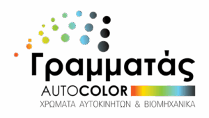 Grammatas Autocolor