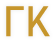 Γραφείο Τελετών Γεώργιος Κόρακας