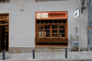 Ikigai Japanese Market