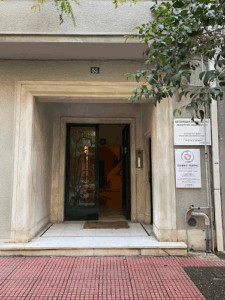 Ιωάννης Παφίλης