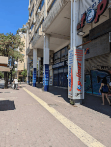 Ιουνιον Ιβκονι Ε.Π.Ε