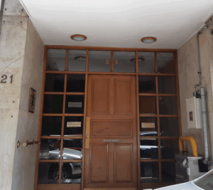 Κ. Κωσταβάρας Νευροχειρουργός