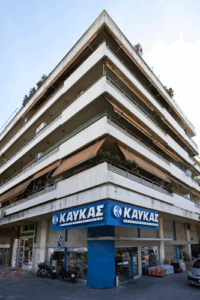 Καυκάς
