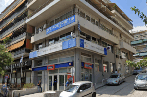 Κέντρο Ξένων Γλωσσών και Πληροφορικής Β. Γκάζα