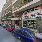 Κωνσταντίνος Δουμουχτσής