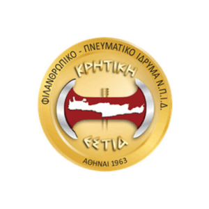 Κρητική Εστία