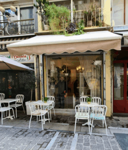 Le Petit Village