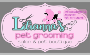 Lilianna's Pet Grooming Salon