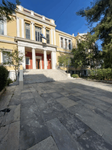 Μαράσλειο Διδασκαλείο