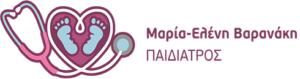 Μαρία - Ελένη Βαρανάκη Παιδίατρος