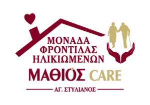 Μφη Άγιος Στυλιανός Αθήνα