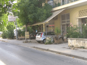 Μπογιόπουλος