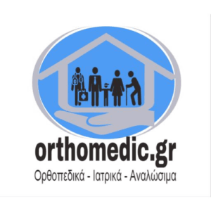 Orthomedic.gr