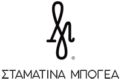 Παραδοσιακές Ενδυμασίες