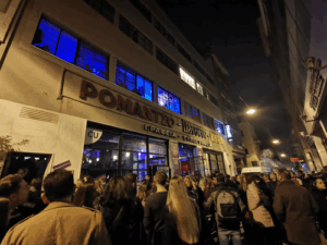 Ρομάντσο