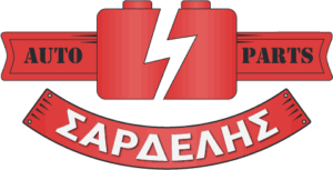 Σαρδέλης Αθανάσιος