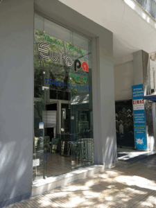 Simas Κατασκευές