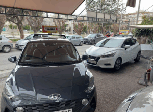 Σχολές Οδηγών Τσάπας