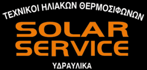 Solar Service Maltezos Μαμουρας Ιωαννης