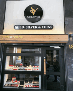 Svcollector Coins And Collectables