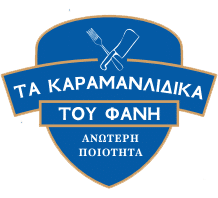 Τα Καραμανλίδικα του Φάνη