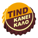 Tind Atelier