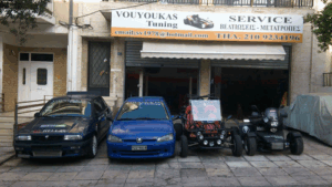 Vouyoukas Tuning
