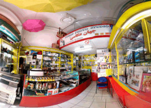 World Photo Studio